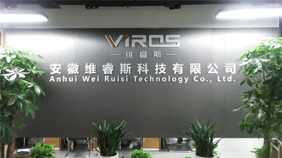中国 Anhui Wei Ruisi Technology Co., Ltd 会社概要