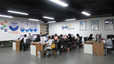 職場