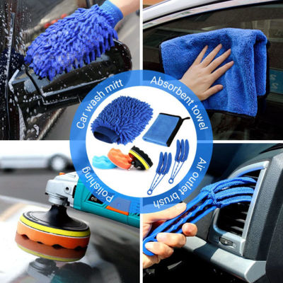20pcs 製造 洗浄器 プラスチック 洗車用 ブラシ セット