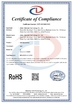 中国 Anhui Wei Ruisi Technology Co., Ltd 認証